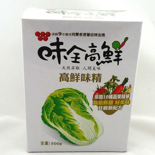 ̨ȫʳζζȫζ24*500G