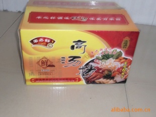 ֮ƼԼֵζƷ