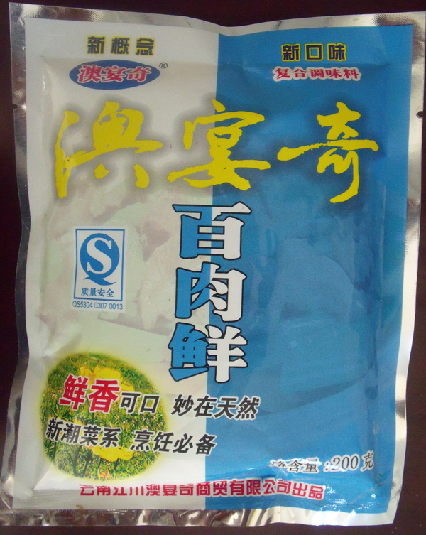 ϰʷ۾ζ