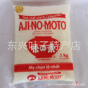 ԽϽζ֮ء롹ζ1000g