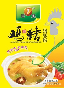 ṩѵζƵζ200g