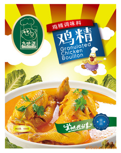 200g----ζԴζϣ