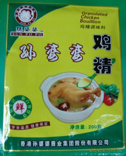 900ˣе