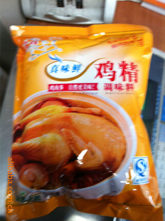 2011ֵĵζƷ