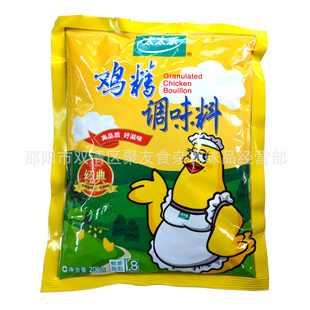 ζּ̫̫Ʒζ200g
