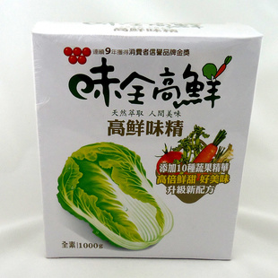 ̨ȫʳζ/ζȫζ12*1000G