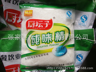 2.25KG̳Ӵζ99ζ