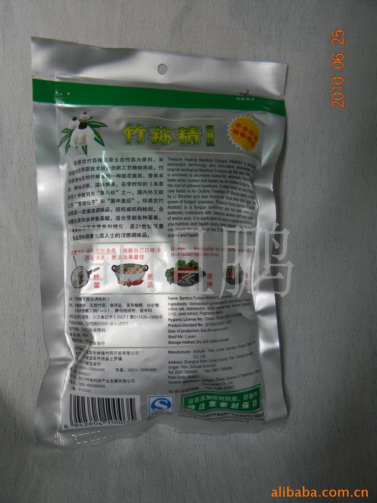ݥζݥ150g
