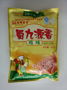 鸡精北京(图)批发