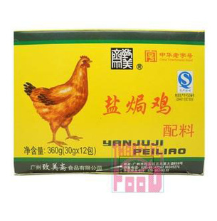 իΟhΟh360g*24/