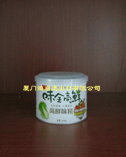 ζȫζ200G*30
