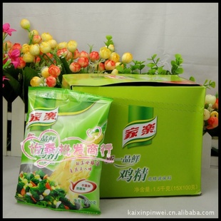 ̩ϵһƷʼζ100g1*15/55Ԫ