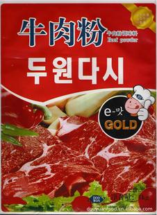 Դţۣһǧˣ