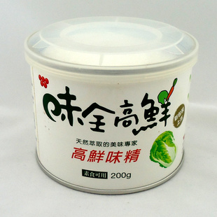 ̨ȫʳζζȫζ30*200G