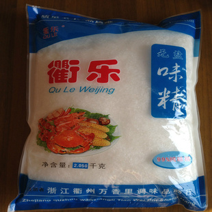 㽭ɢװζζ2050g*20ؼ