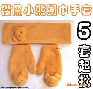 ʥ//˾Ȼ5𷢻~ӣСΧ