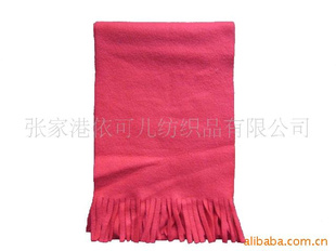 ˫޺ΧScarf