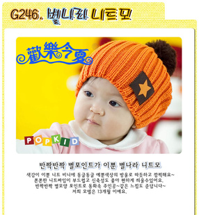 popkidǶͯñΧ2װñ500