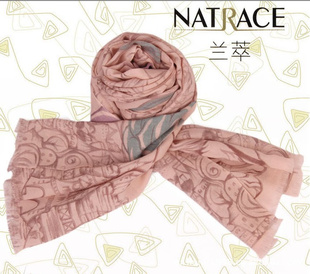 2011ֱNATRACEƷۺYH1108031A