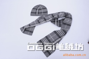 羊绒电脑织带金丝格子帽子提花织法