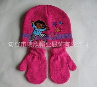 ֯ñ/Dora/ͯñ/廨֯ñ