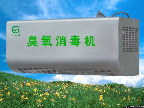 HY-009ϵ0Z