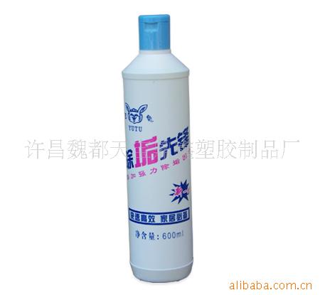 卫浴除剂垢