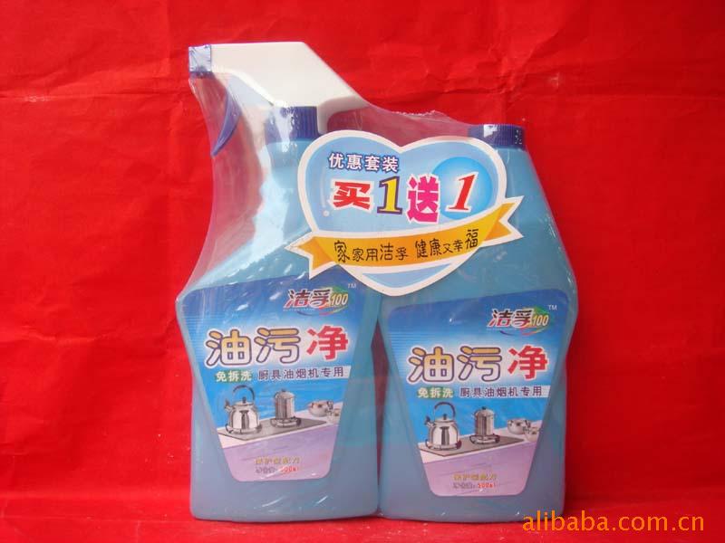 ҾƷ500ml۾(1+1)