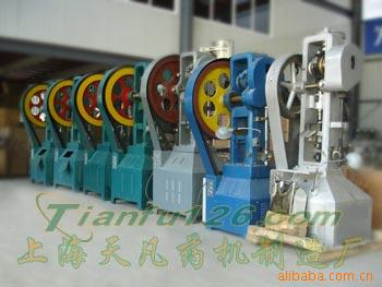 洁厕块成型机大产量生产洁厕块