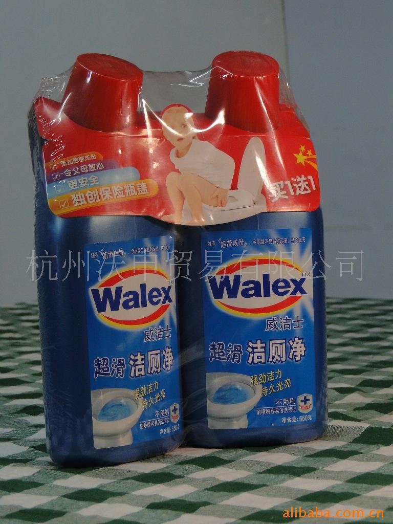 ʿ޾һһװ550g+550g