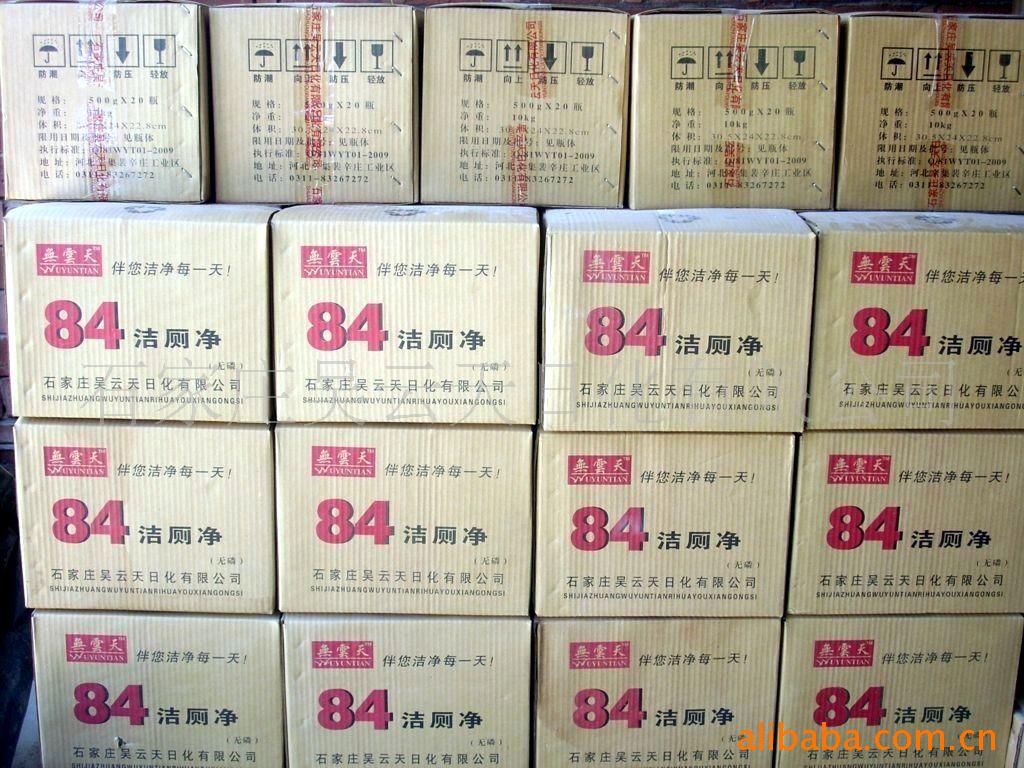 ϴ84޾
