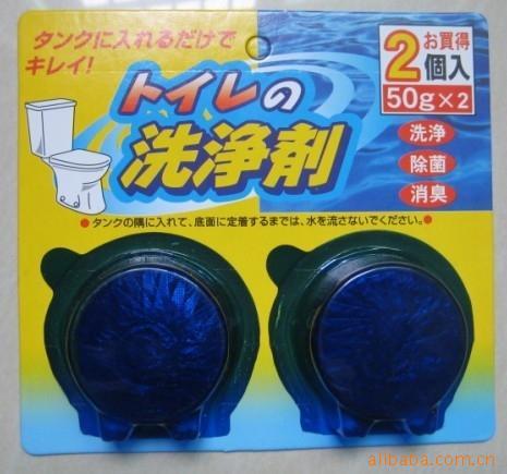 ձ鳬2P
