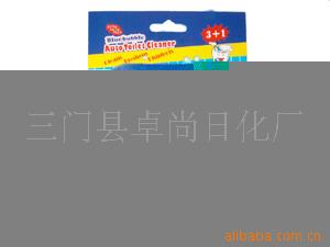4PCS޼