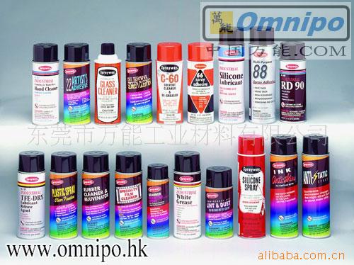 sprayway˱050Sprayway๦ܷ