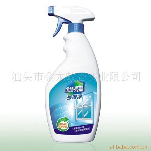 500ml
