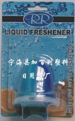 ޼Һtoiletfreshenerͼ