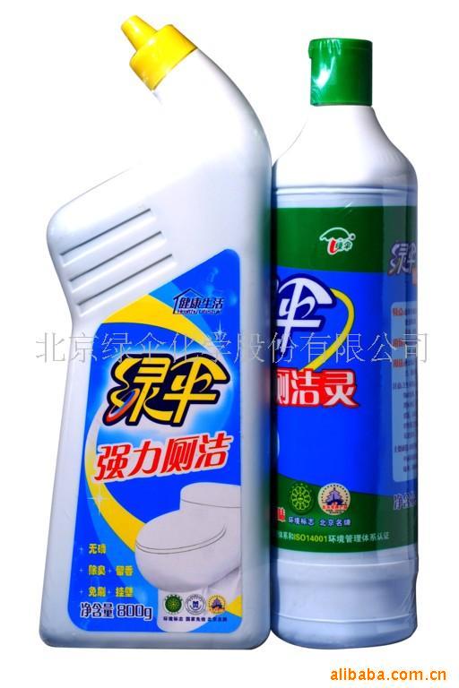 ǿ޽800g+޽550g