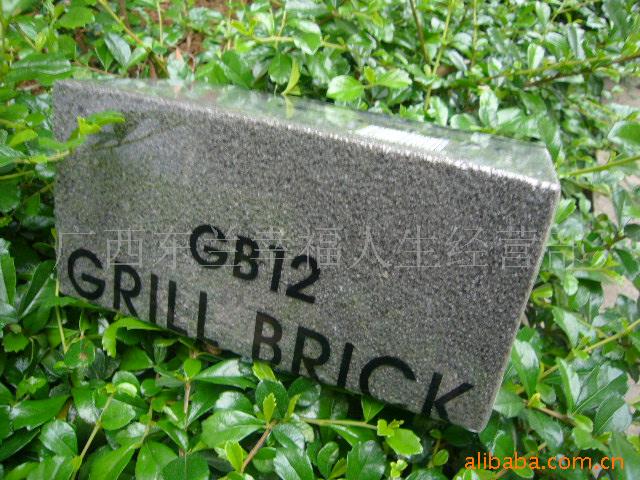 שCleanbrick