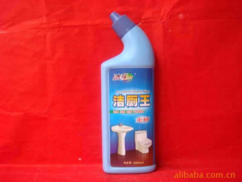 500ml/