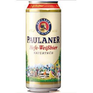 ¹ԭװĽPaulanerơ