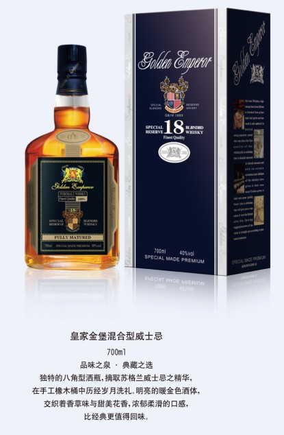 18ʿ