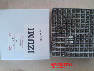 ձIZUMI΢͵LS-3P30V1W