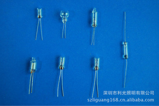 ROHS+15P2.50.3A