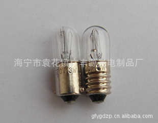 ݡ豸ָʾݡָʾݡT10X28120V3Wָʾ