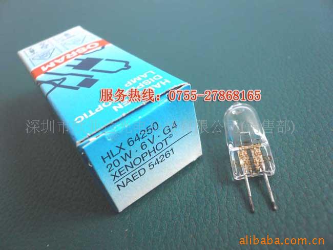 OSRAMݣHLX642506V20W(ͼ)