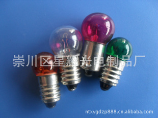 ҫݳֱ3.8V2.5V1.5VֵͲСԲʵС