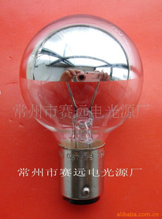 Ӱba15d12v35w