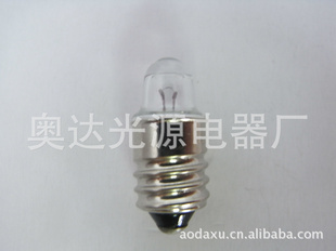 2.2V0.2笔晶灯泡,玩具灯泡,电筒笔灯泡
