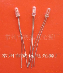 米泡3mm1.5v