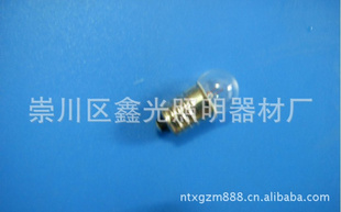 1.5V0.3AСԲݳֱ